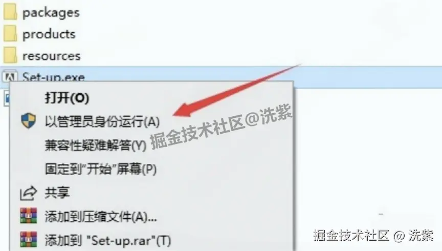 Adobe Bridge 2025 最新版安装包免费下载零基础安装教程