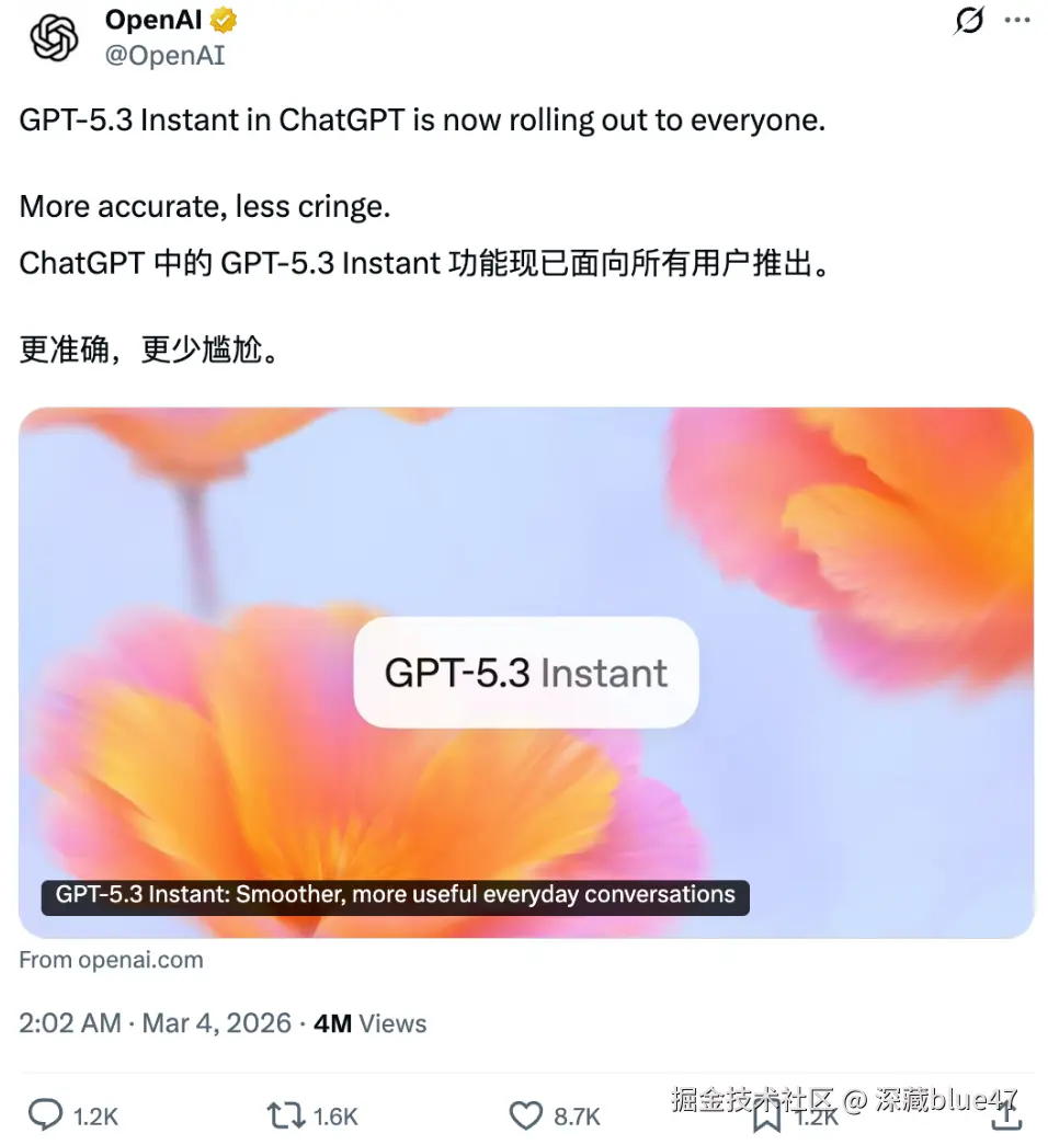 e44fc8e68070205158bf524a47298f5f.png