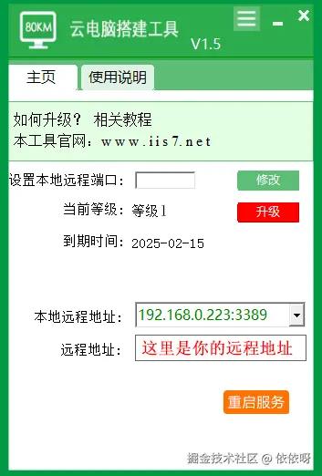 11.png
