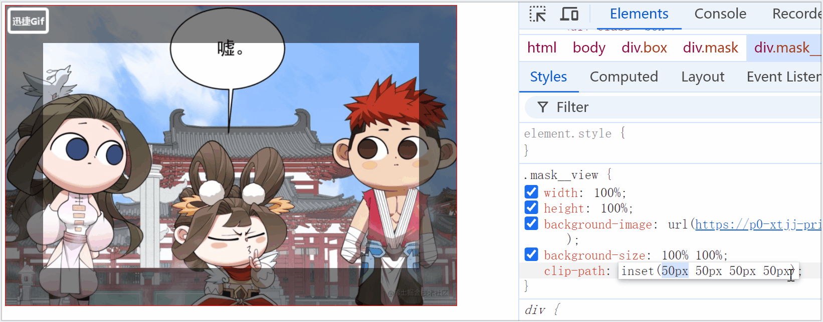 2024711-3.gif