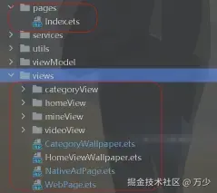 image-20250627093523143