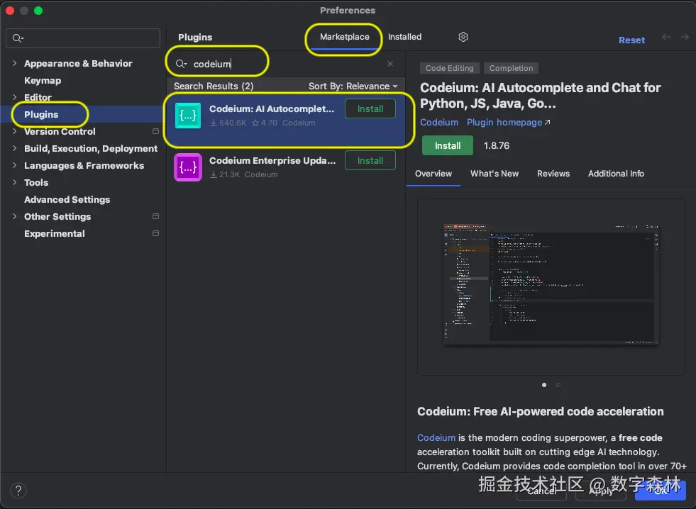 codeium-as-plugin.png