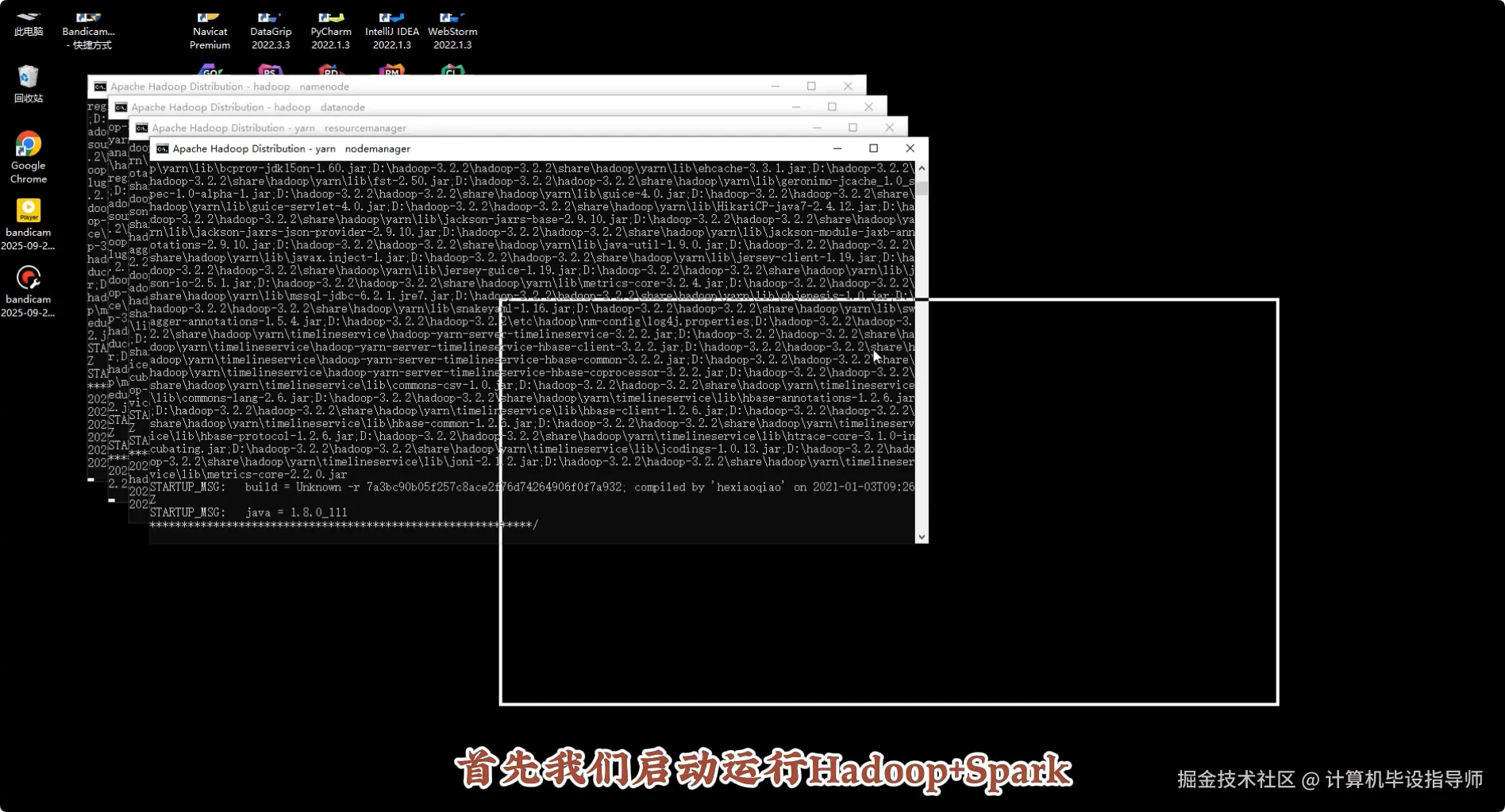 QQ20251010-171059.png