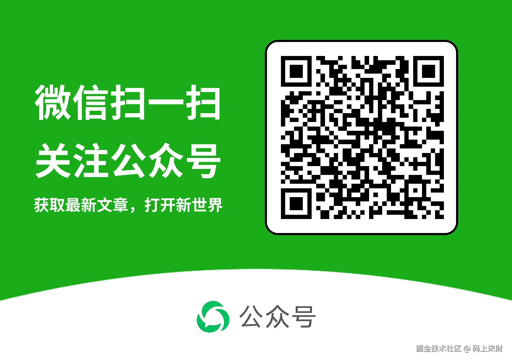 httpweixin.qq.comr1DjRyQbEVVsqrUKq923G.png