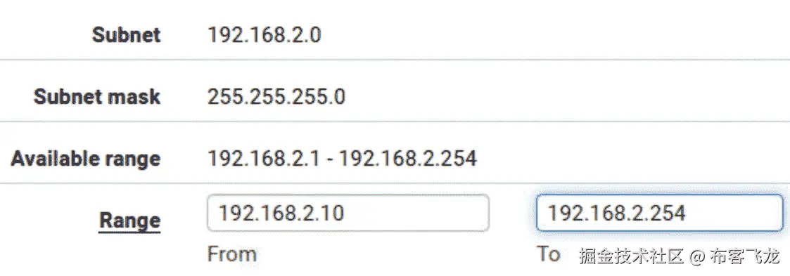 图 12.9 – DHCP 服务器    