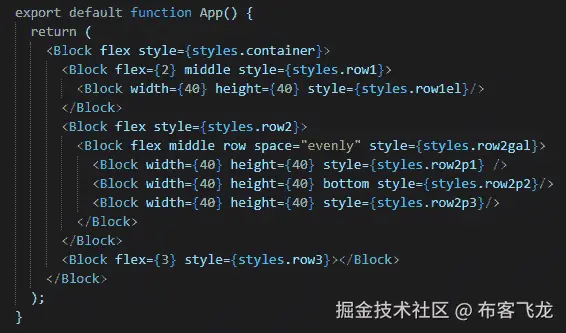 图 5.7 - 我们填充第二行后的代码