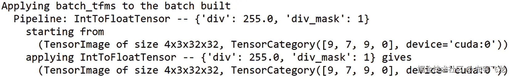 图 8.5 – 应用于所有批次的流水线总结描述    