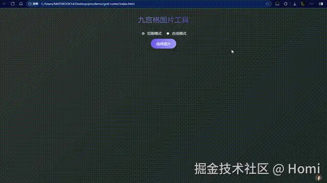 bandicam 2025-05-22 11-42-42-484 00_00_00-00_00_30~1.gif