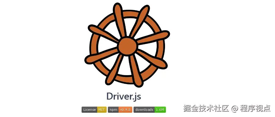 Driver.js