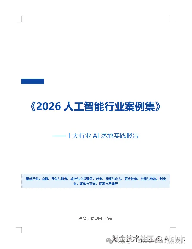 ba3dbe2795600c8e6dc6f1e709570084.png