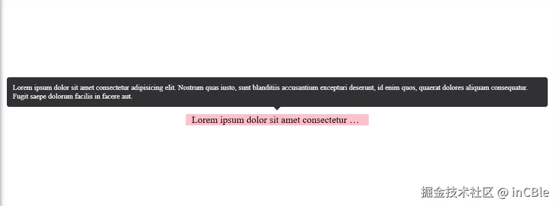 eIMScreenShot20251219165348675.jpg