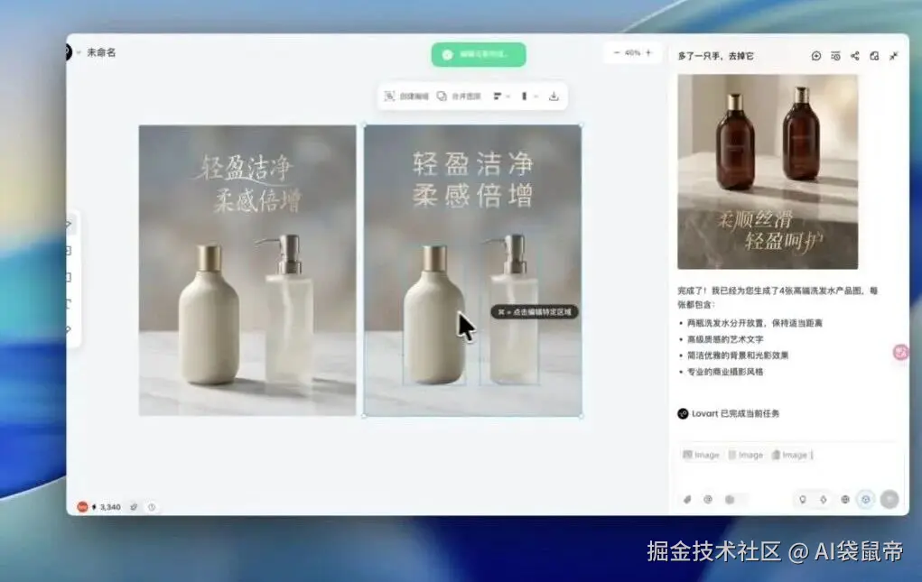 wxv_4291693703284342785