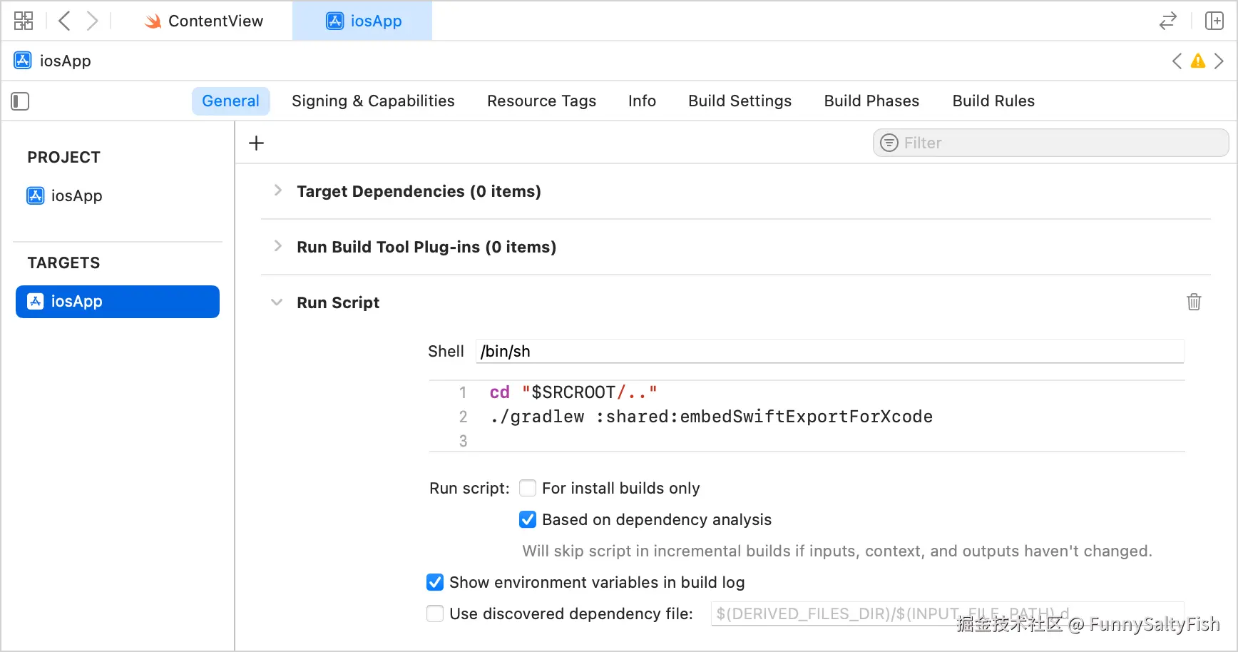 添加 Swift 导出脚本