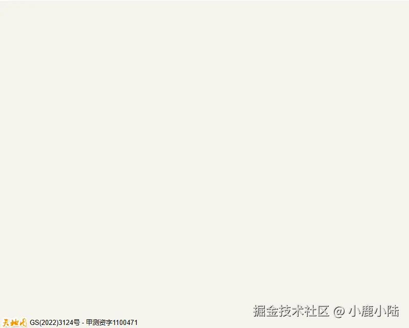 只显示logo.png
