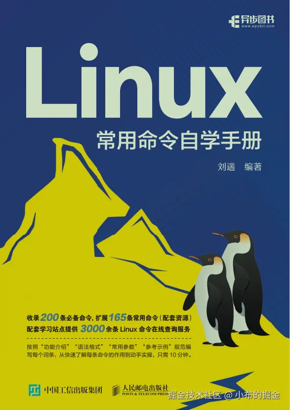 图片.png