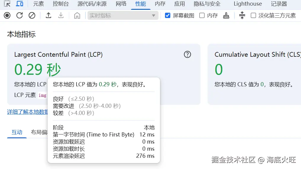 屏幕截图 2025-07-06 155707.png