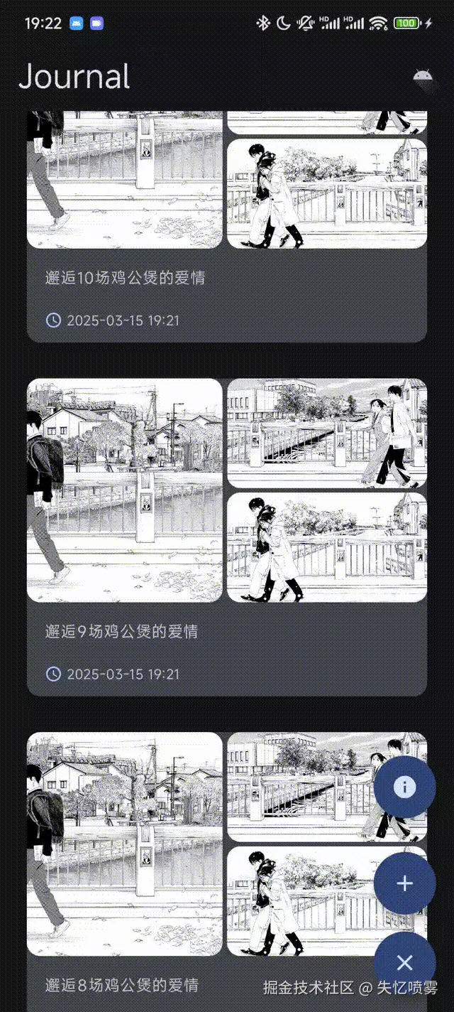 Screenrecorder-2025-03-15-19-22-06-151 00_00_00-00_00_30.gif