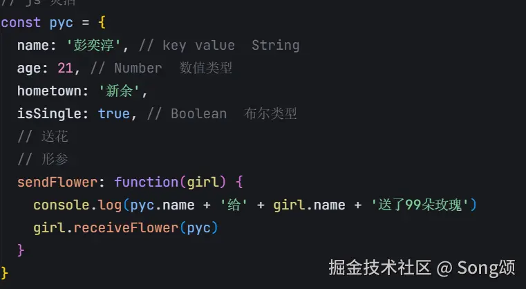 屏幕截图 2025-05-14 180759.png