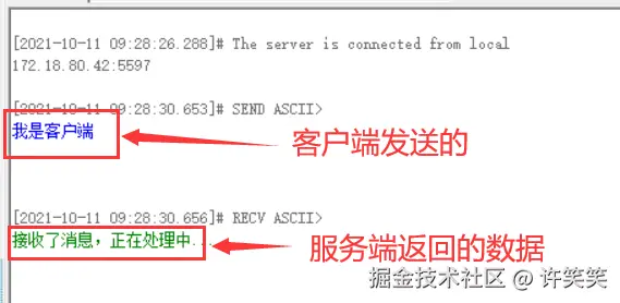 image-20211011092916079