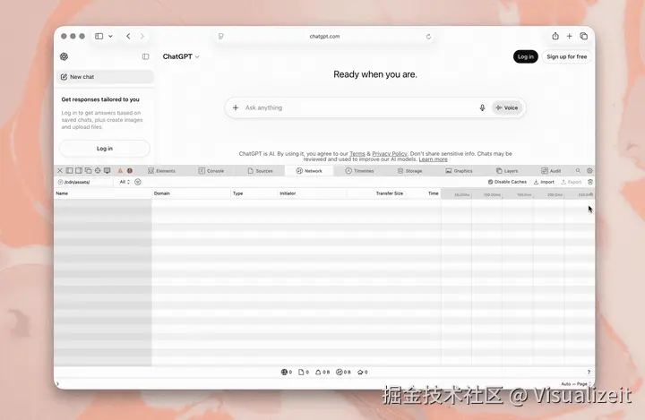 ChatGPT 输入框优先的资源加载过程