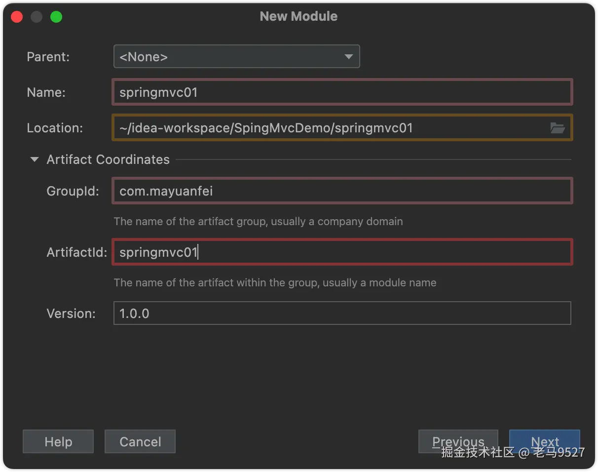 image-20230316155803388