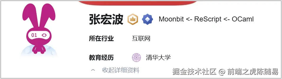 张宏波老师的知乎