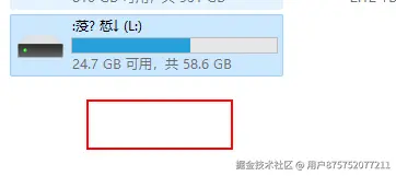 QQ截图20240412190617.png