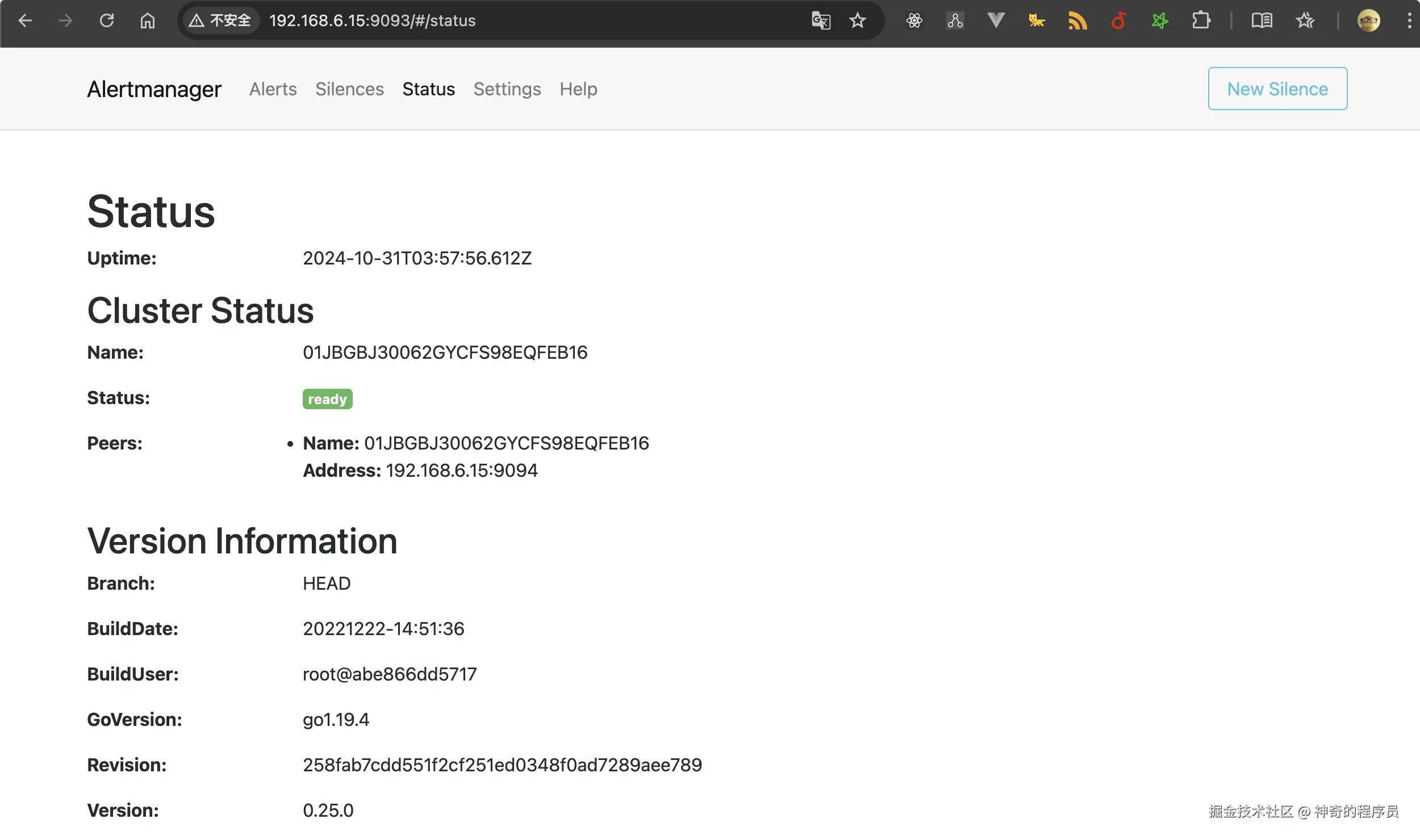 image-20241031204100424