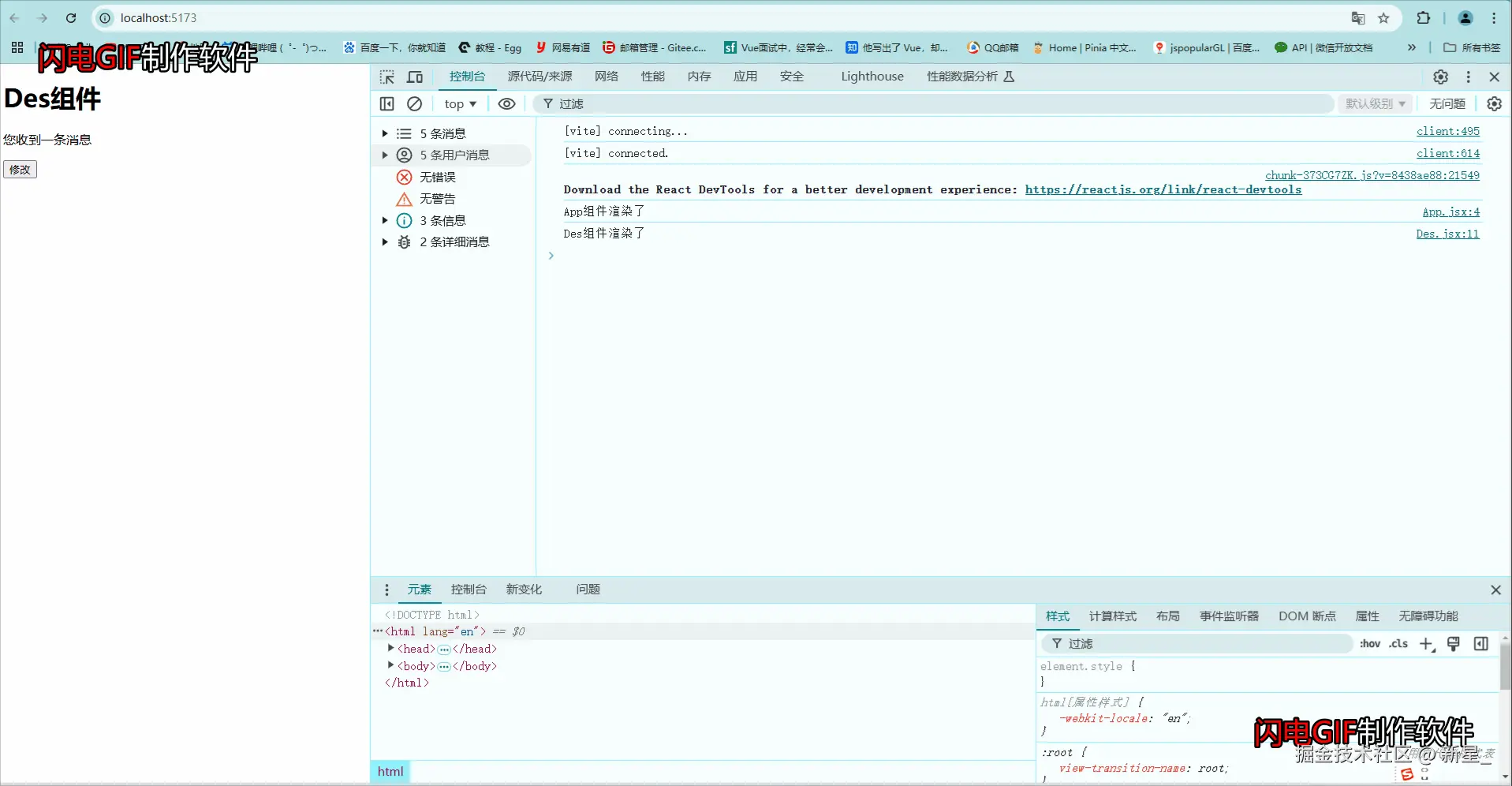 2.gif