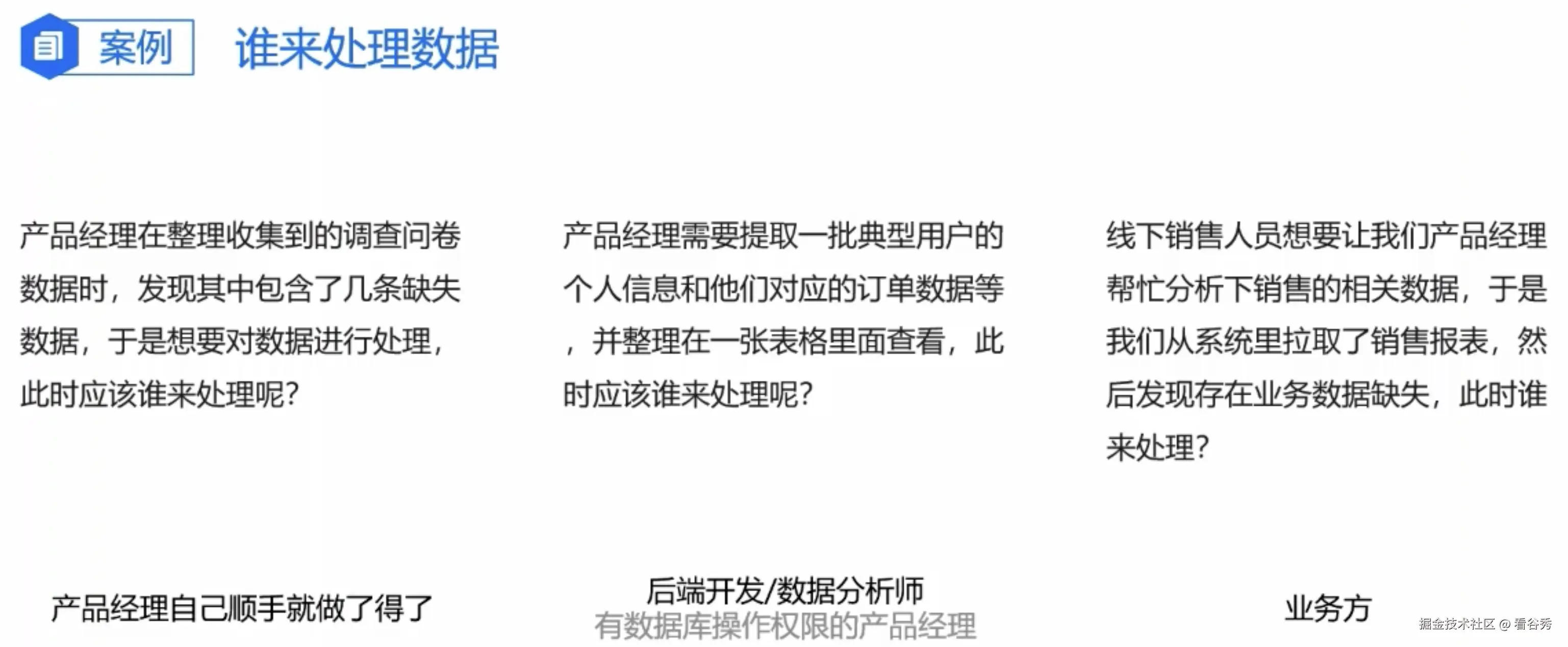 截屏2024-10-15 15.57.45.png