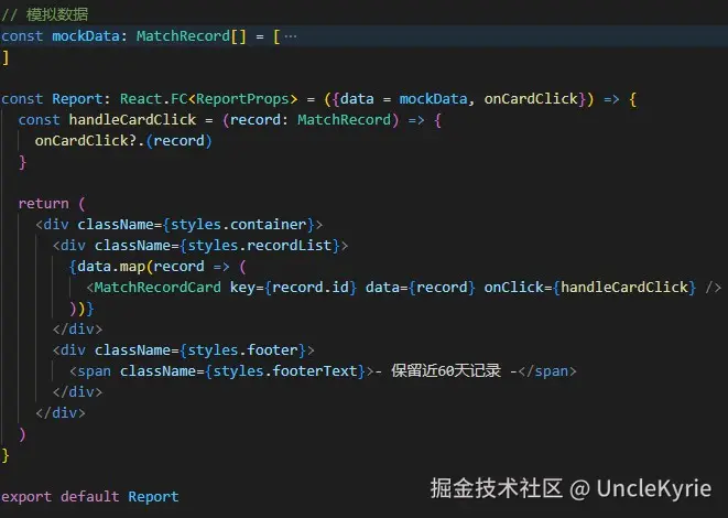 Figma-Context-MCP 代码结构