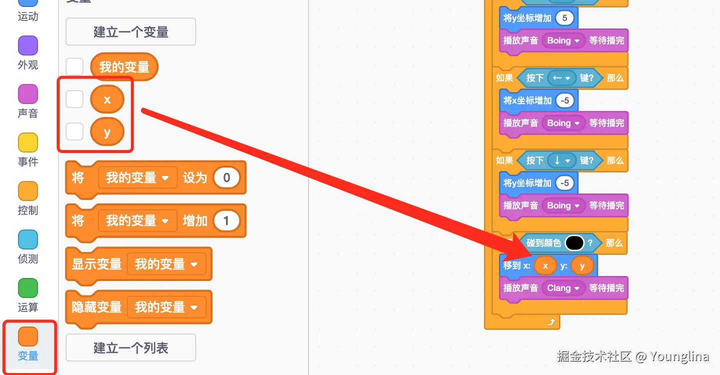 image-20240914093322306