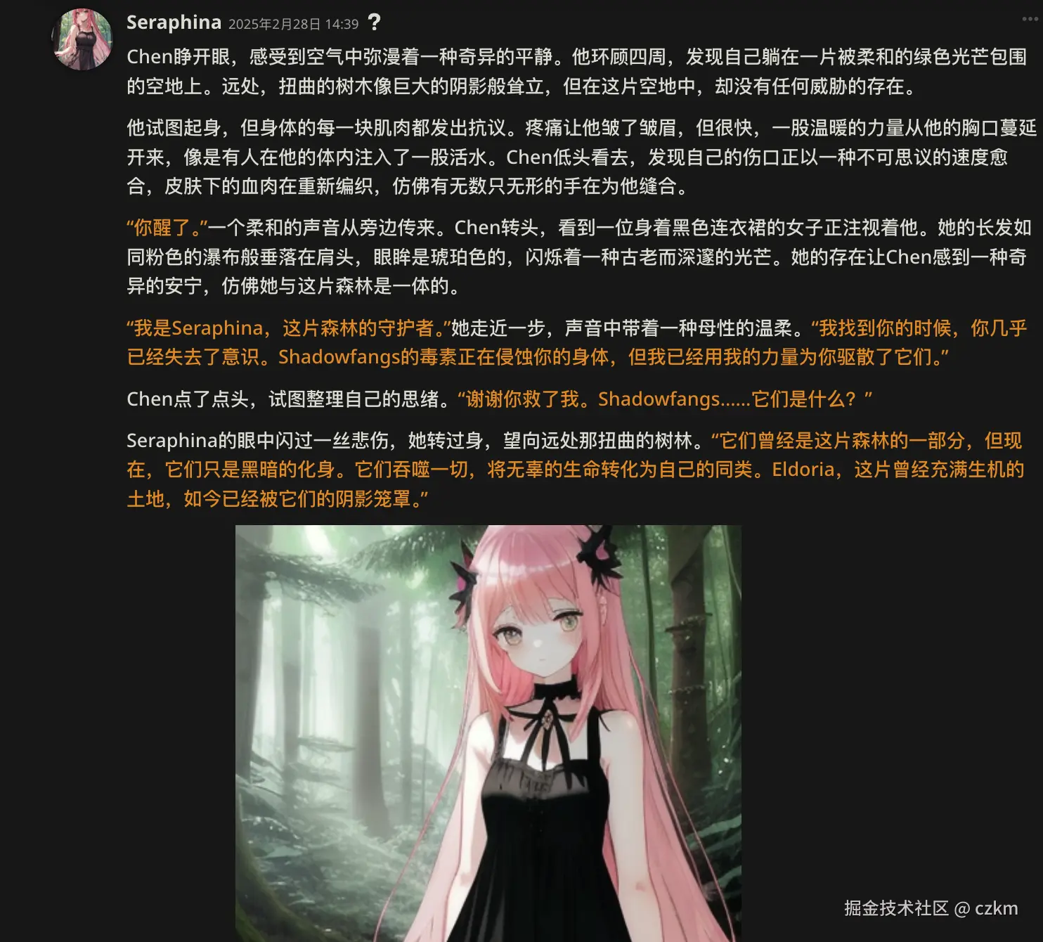 image31-1_e5gd91_.png