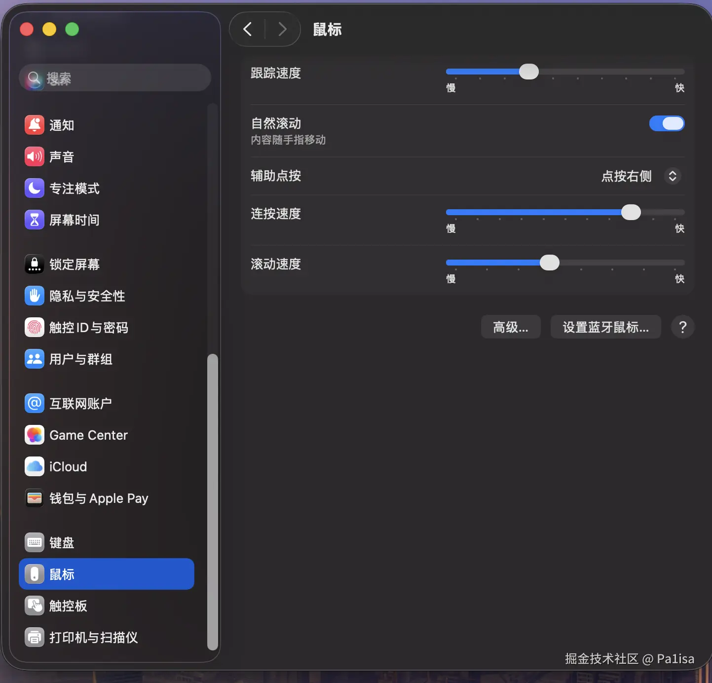 截屏2025-10-27 20.28.29.png