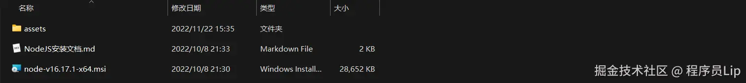 1669293955527.png