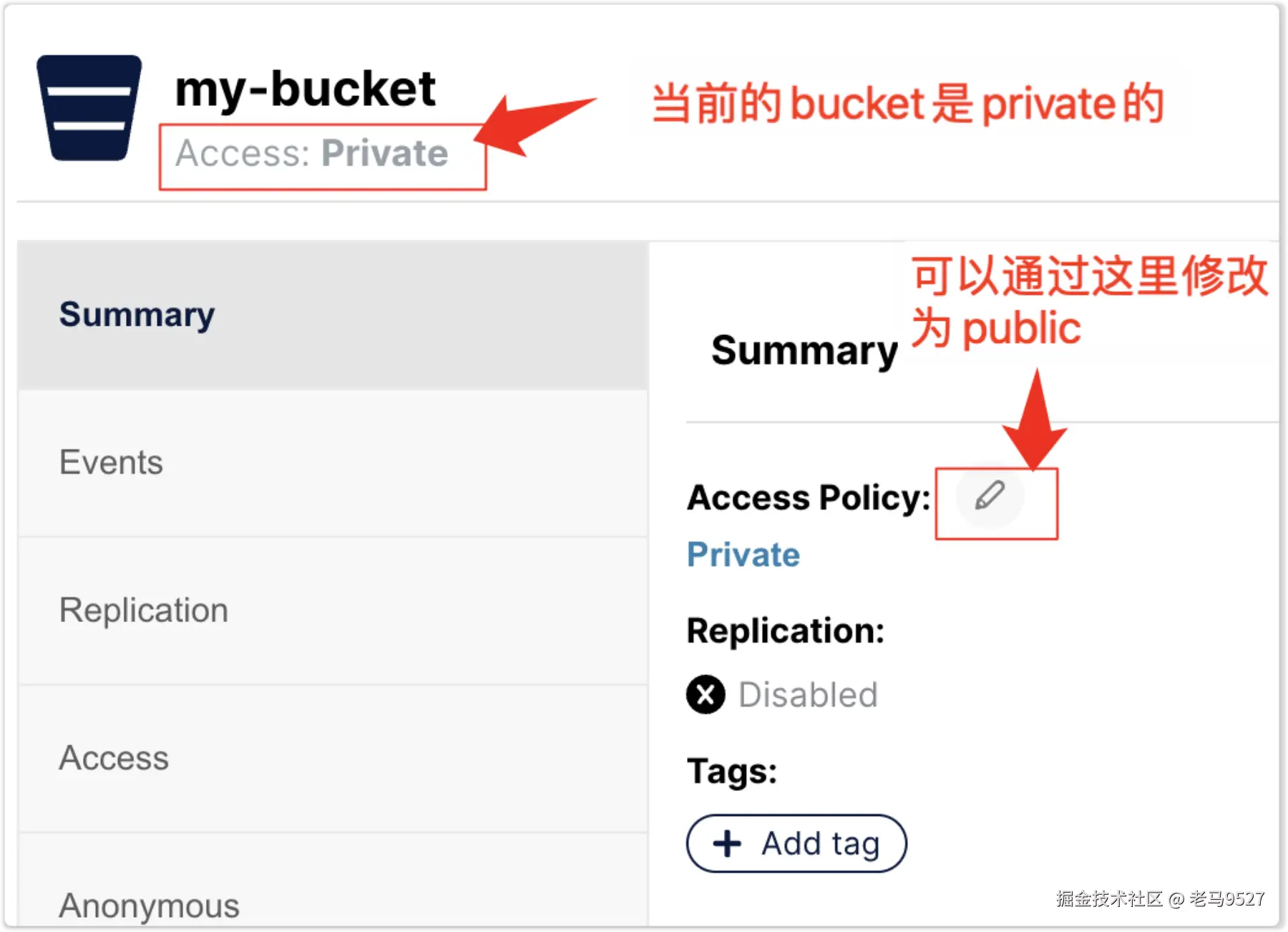 image-20241224143239010