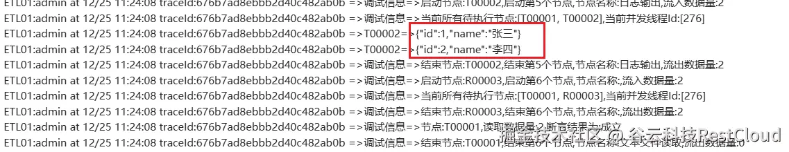 图片 28