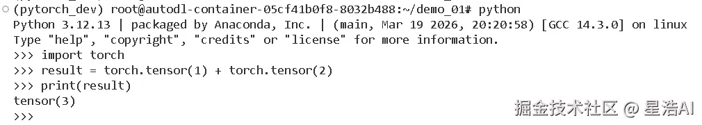 helloworld.png