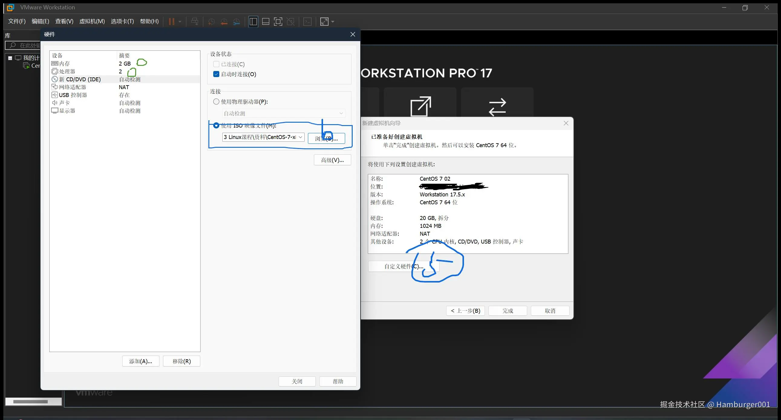 QQ浏览器截图20241111202258.jpg