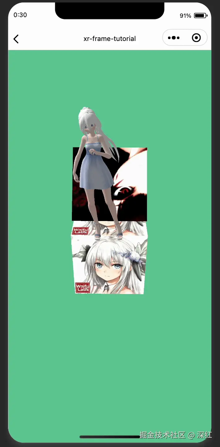 kapture2.gif
