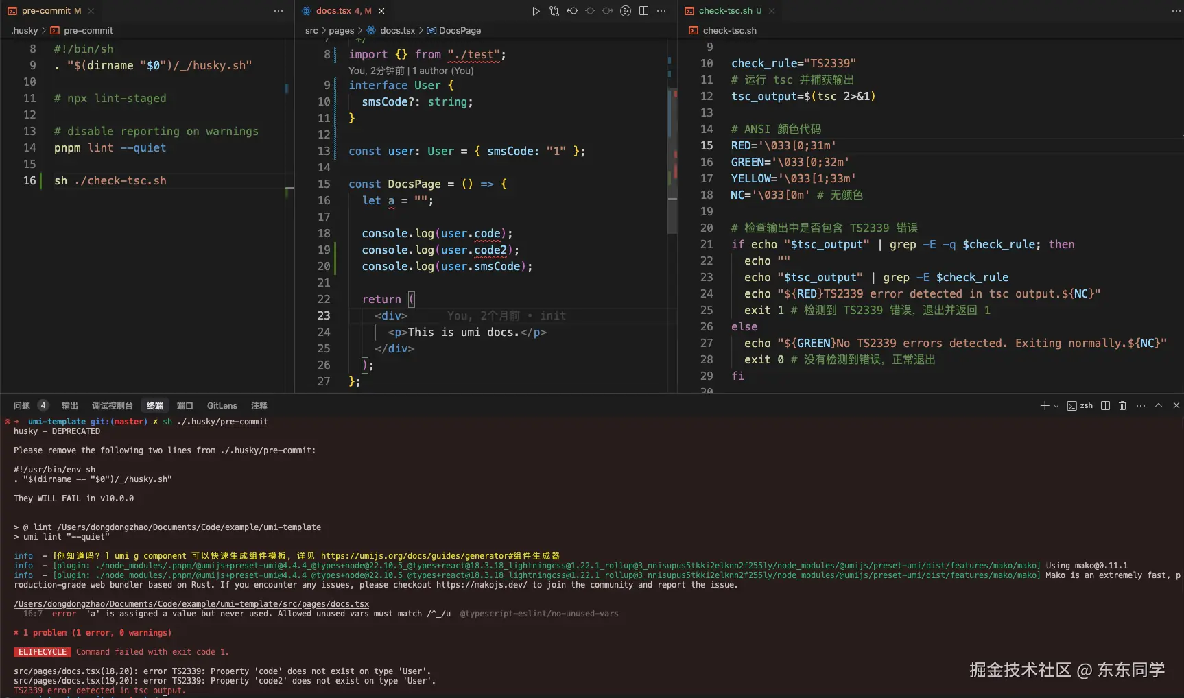 截屏2025-03-03 17.27.09.png