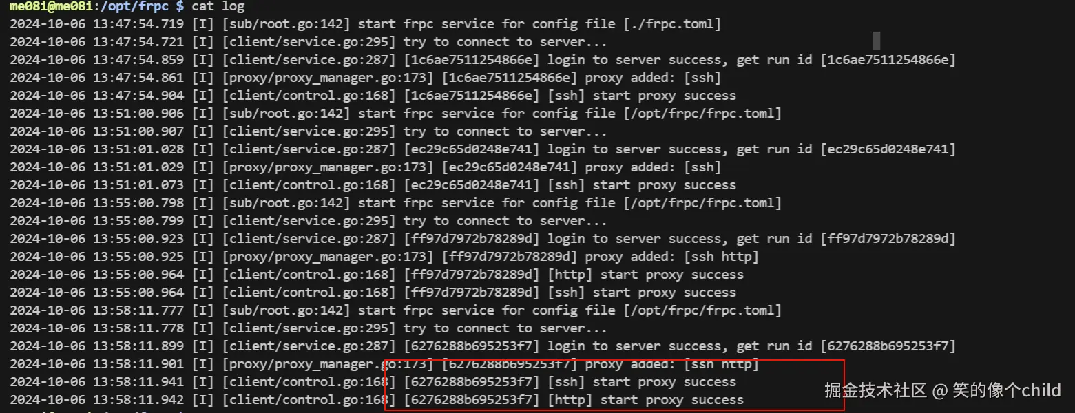 image-20241006143148325