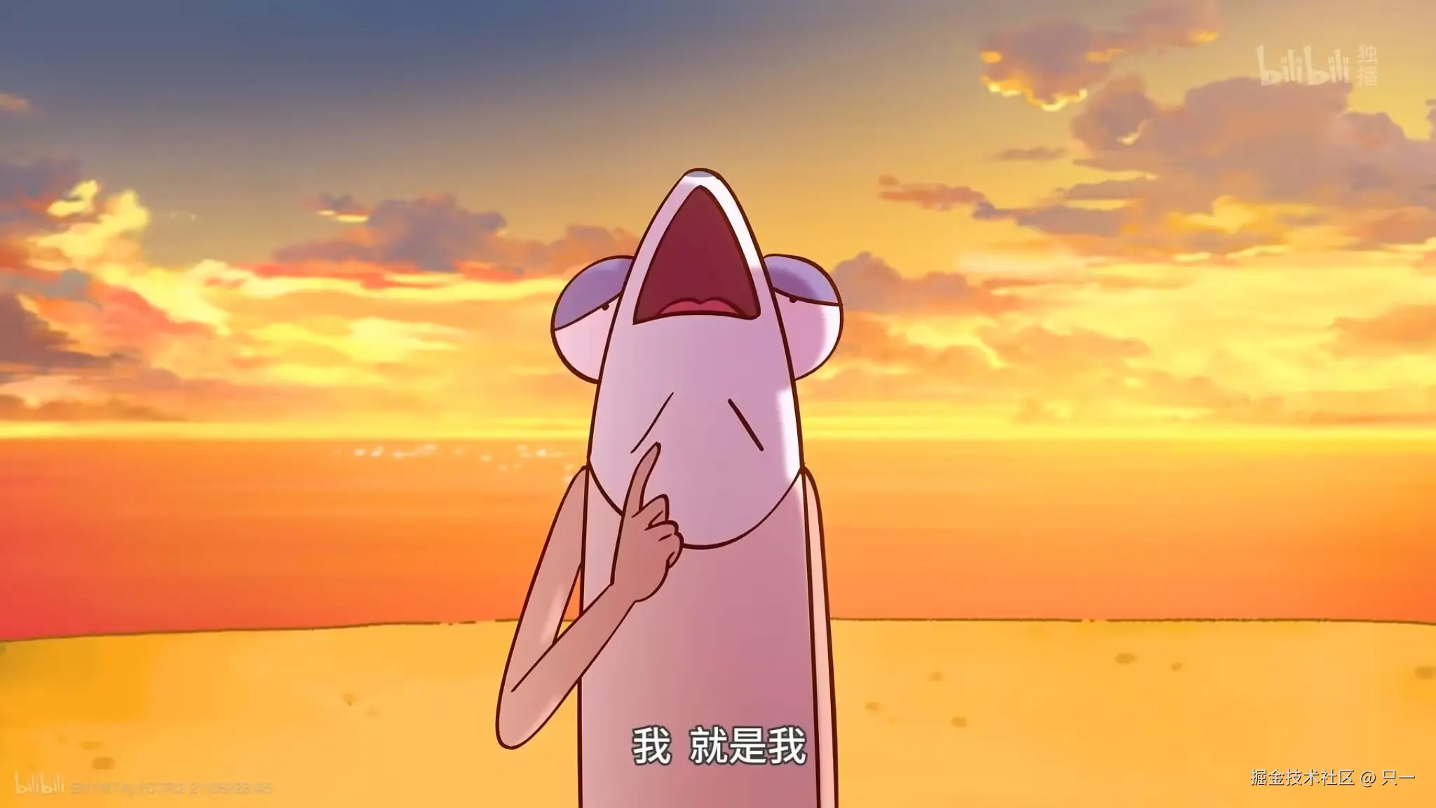 端侧AI实战第二章：React组件工程化 + 事件系统 + 可复用进度条（WebGPU模型加载底座）