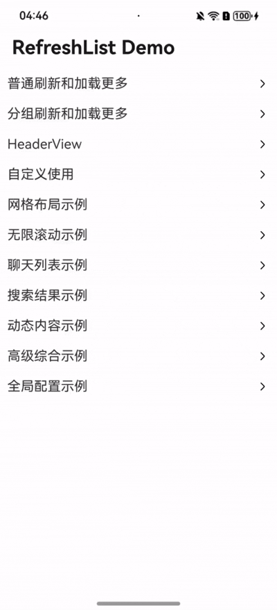 search.gif