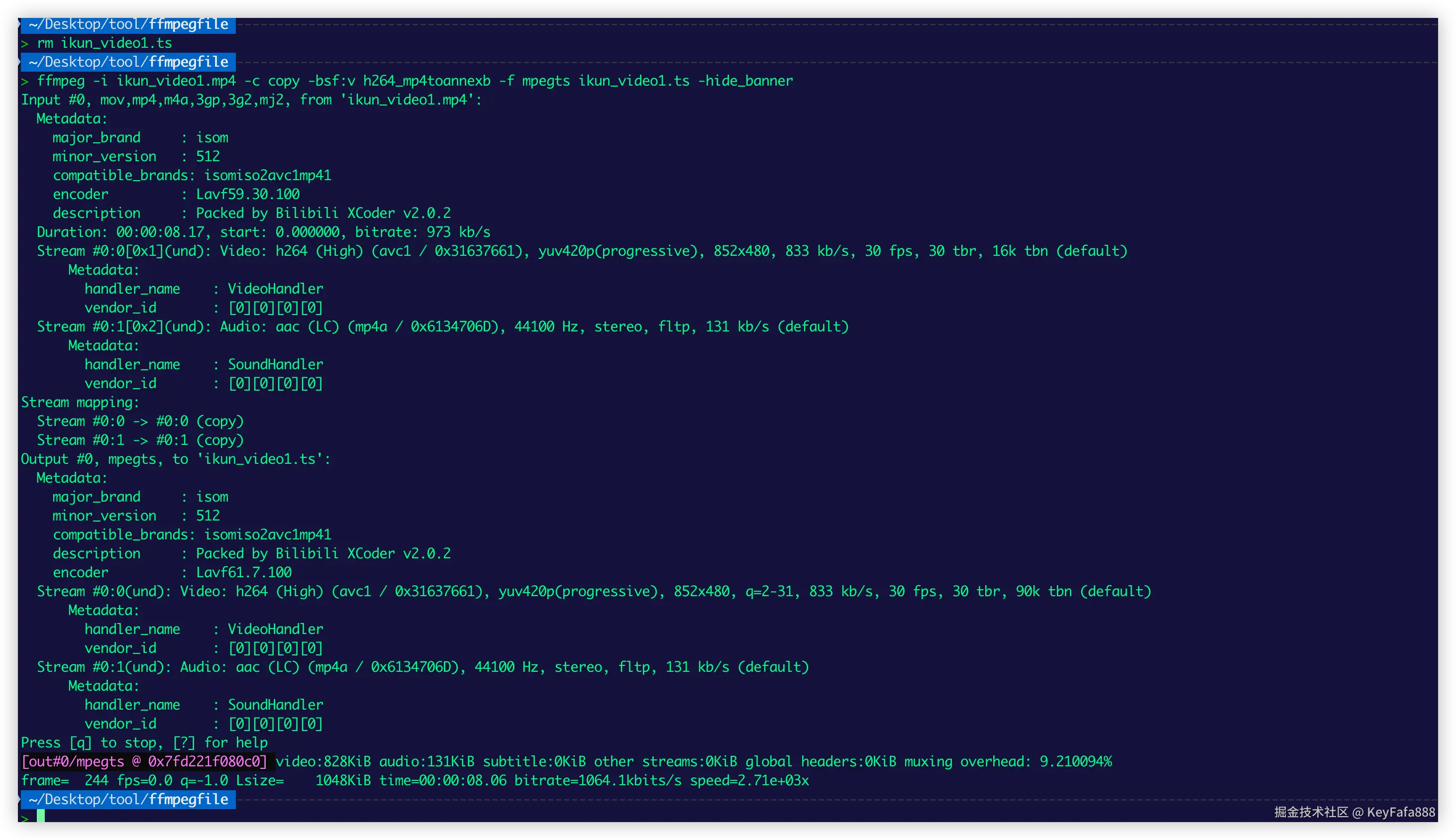 快速封装（不重编码）