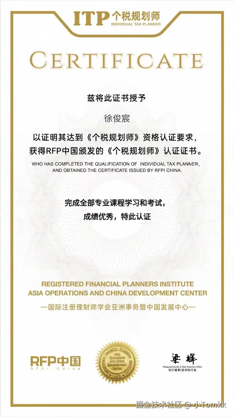 微信图片_20240716105200.jpg