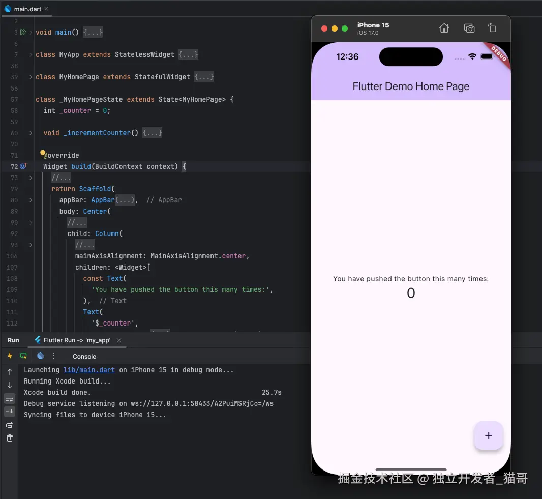 flutter crate