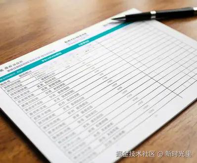 文心一言AI作图_20250811092031.png