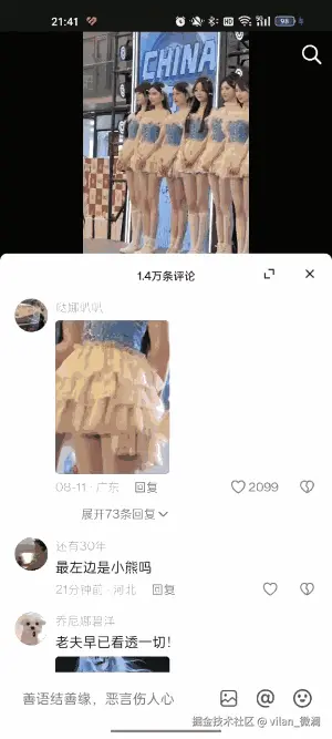 202.gif