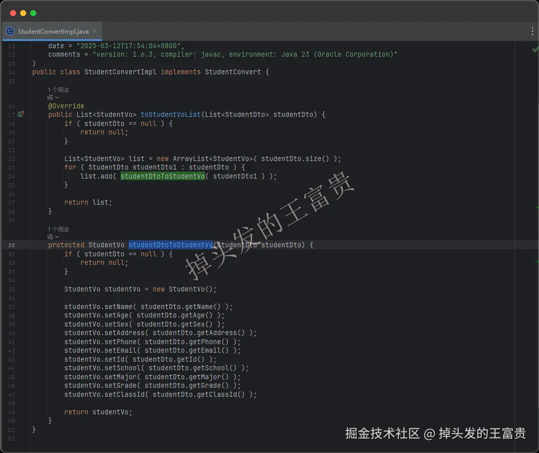 image-20250312175558417